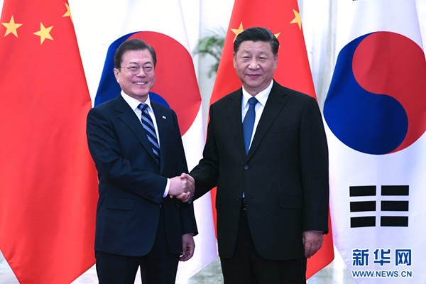 习近平会见韩国总统文在寅.jpg