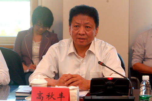 市总工会市地税局召开滨海新区税务代收工会经费筹备金工作动员会