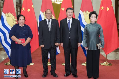 C:UsersdellDesktop习近平同基里巴斯总统马茂会谈1.jpg