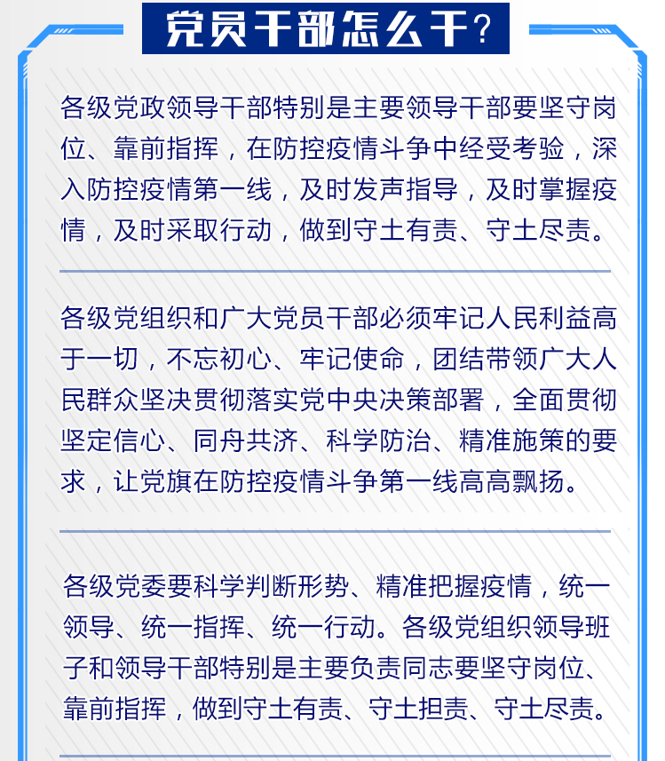 必胜6.png