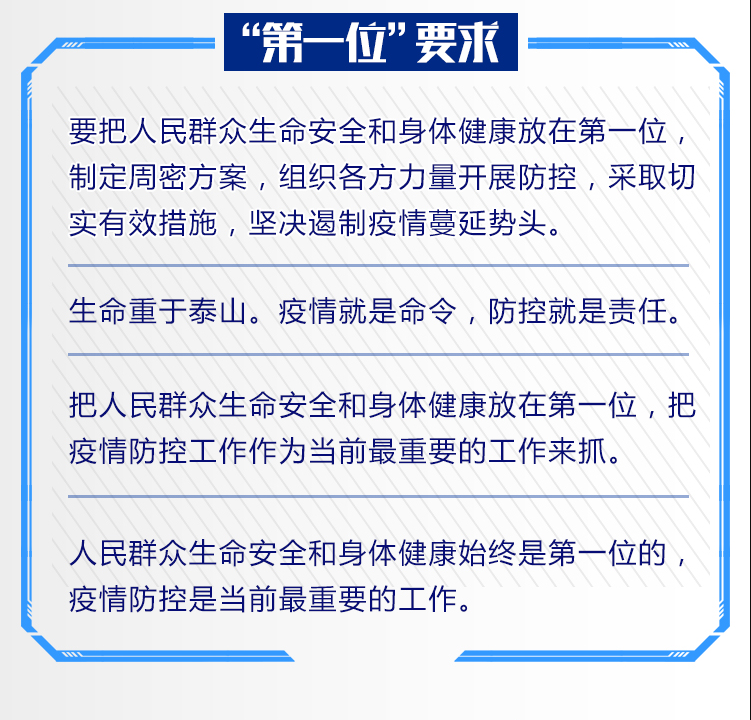 必胜3.png