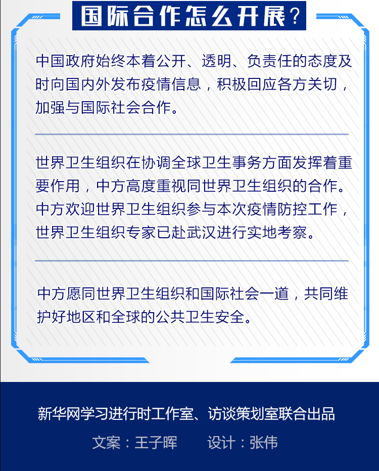 必胜9.png