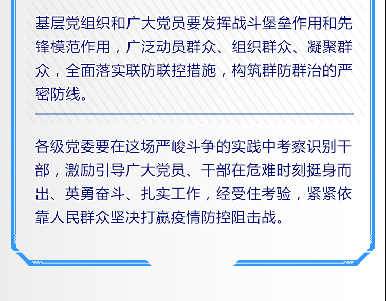 必胜7.png