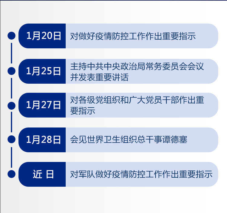必胜2.png