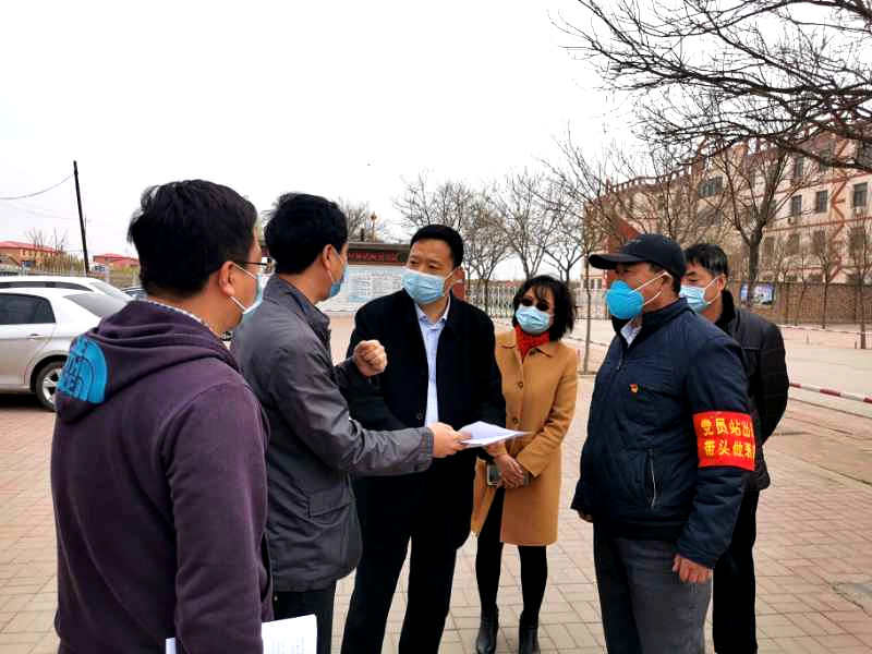 督导抗疫专项经费使用1_副本.jpg