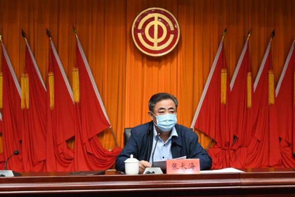 微信图片_20200414091907_副本.jpg