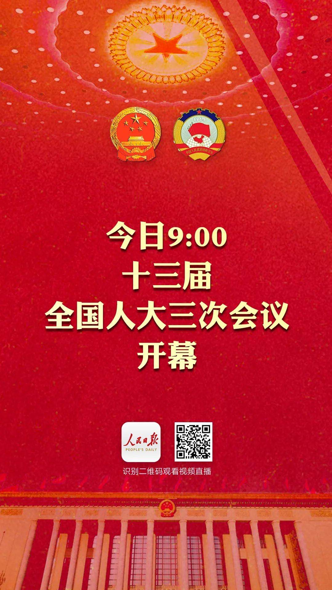 微信图片_20200522092009.jpg