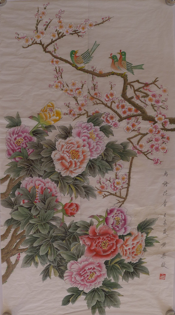 鸟语花香 黄乐敬 15522300763_副本.jpg