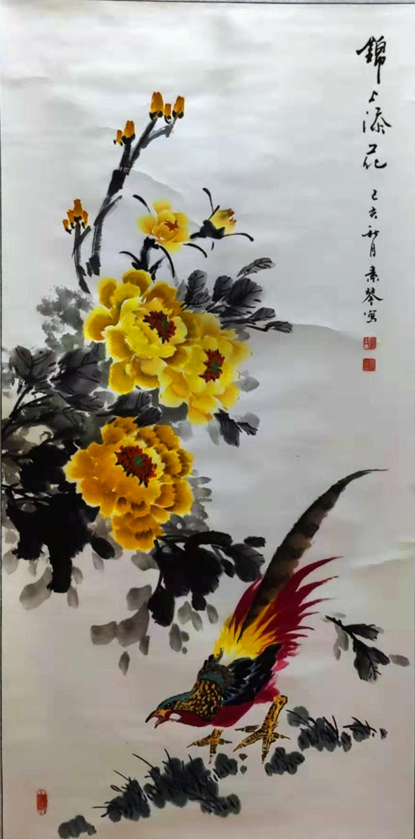 锦上添花 刘素琴 13602026275 生态城众美22-2-201_副本_副本.jpg