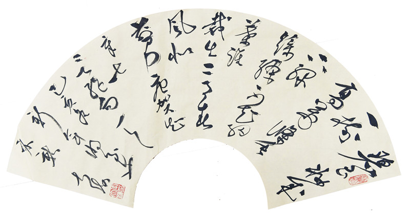 李杰  书法2.jpg