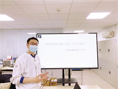 p3_b.jpg