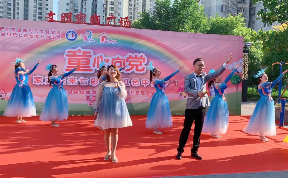 微信图片_20210915090852.jpg