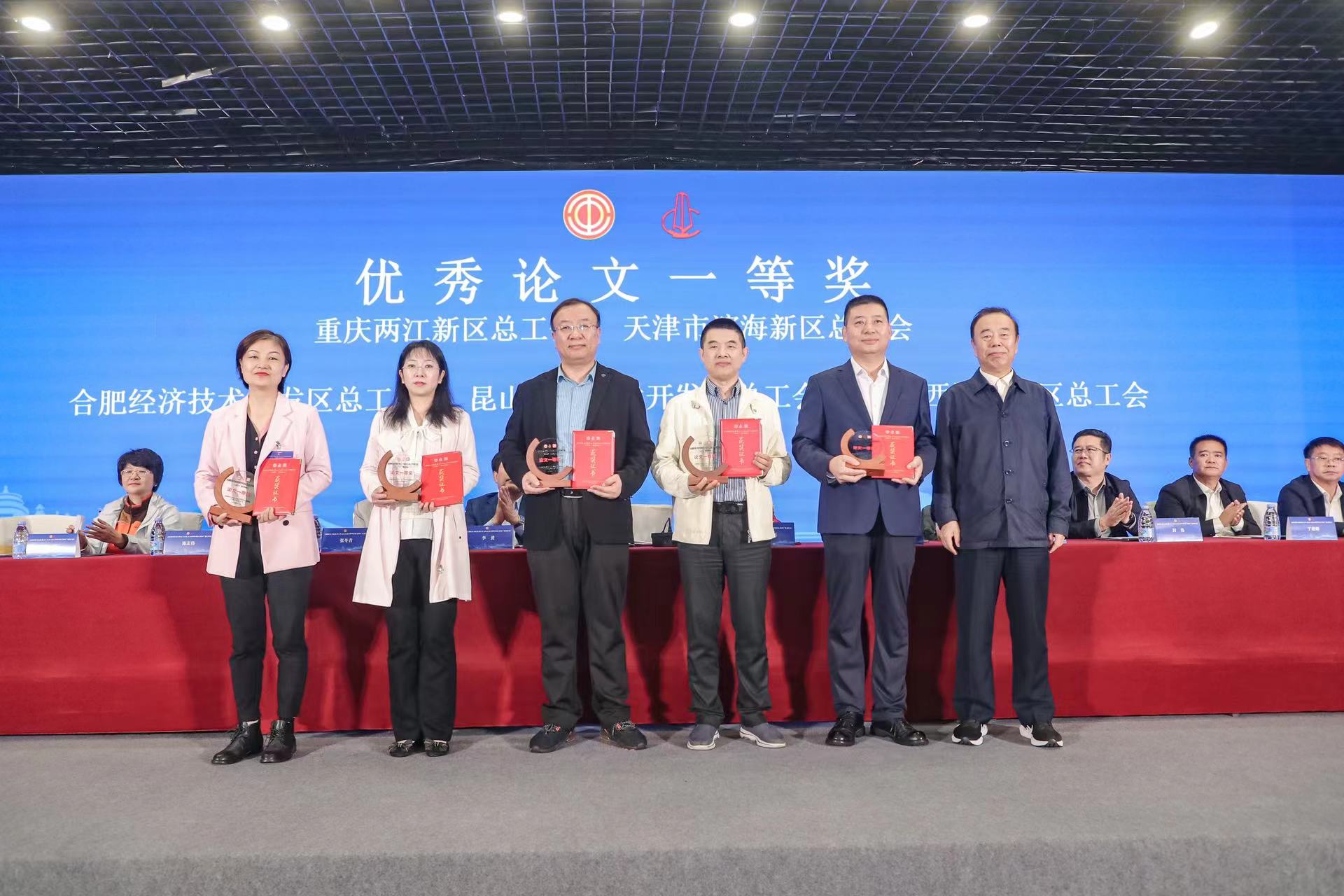 微信图片_20241118162722.jpg