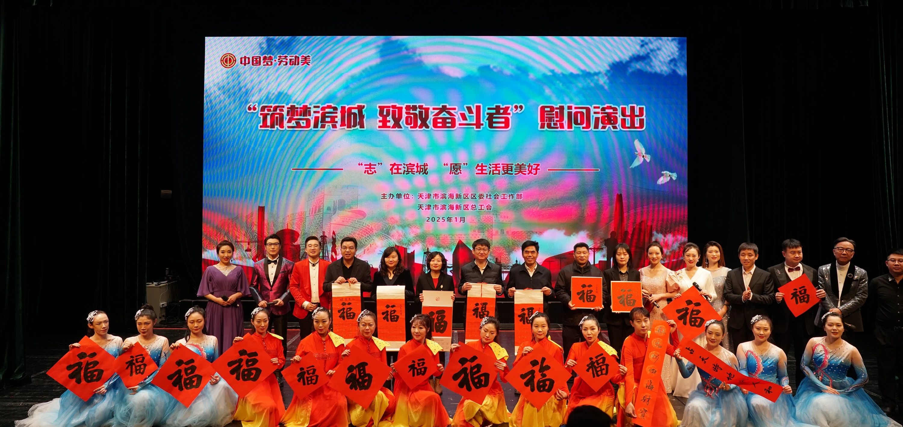 微信图片_20250113112607.jpg