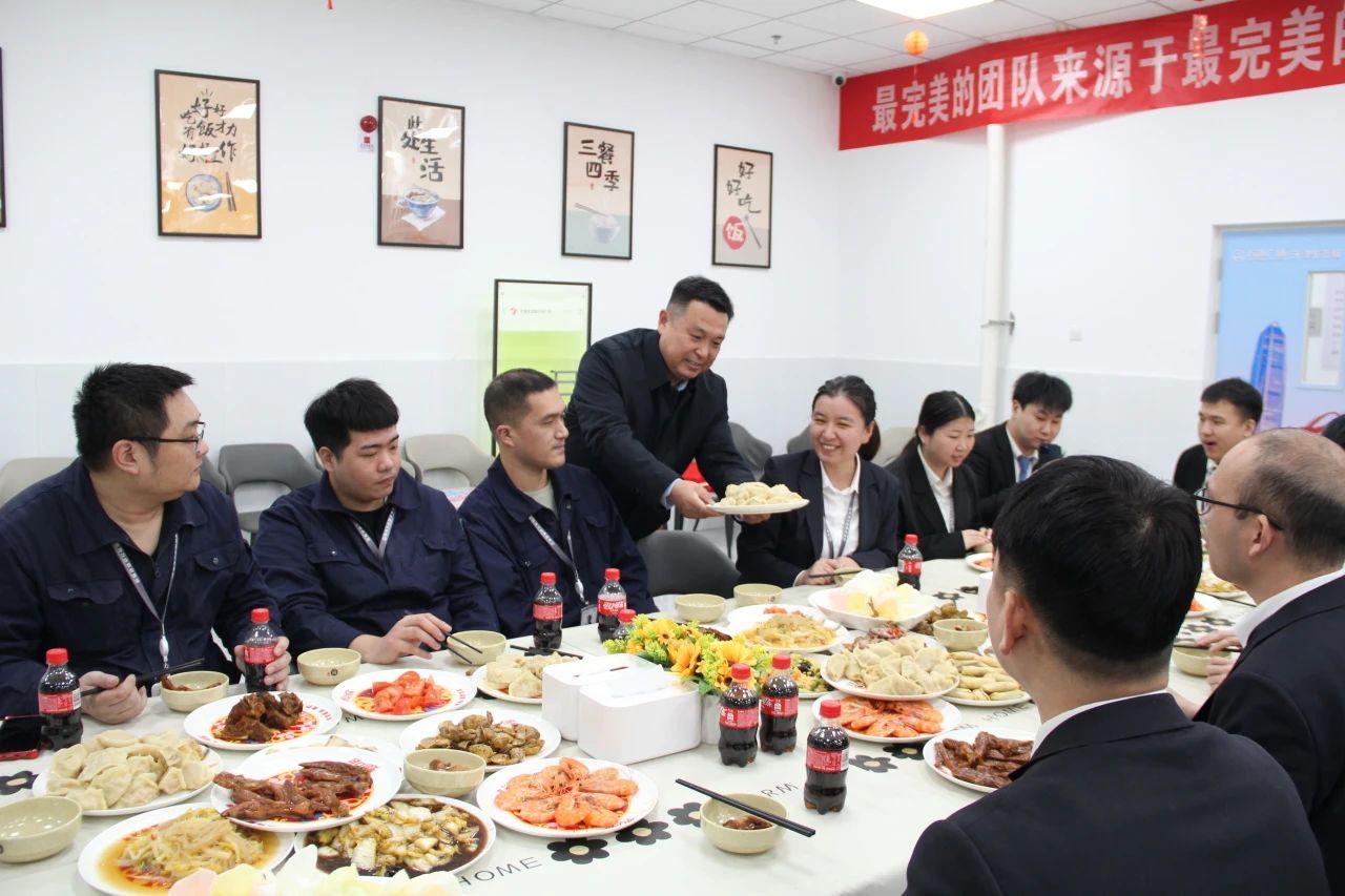 微信图片_20250124103206.jpg