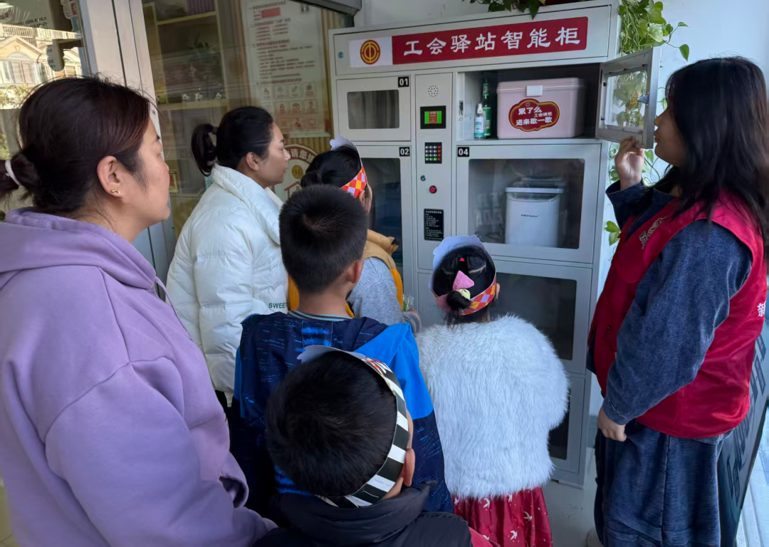 微信图片_2025-11-06_092725_016.png 微信图片_2025-11-06_092725_016.png