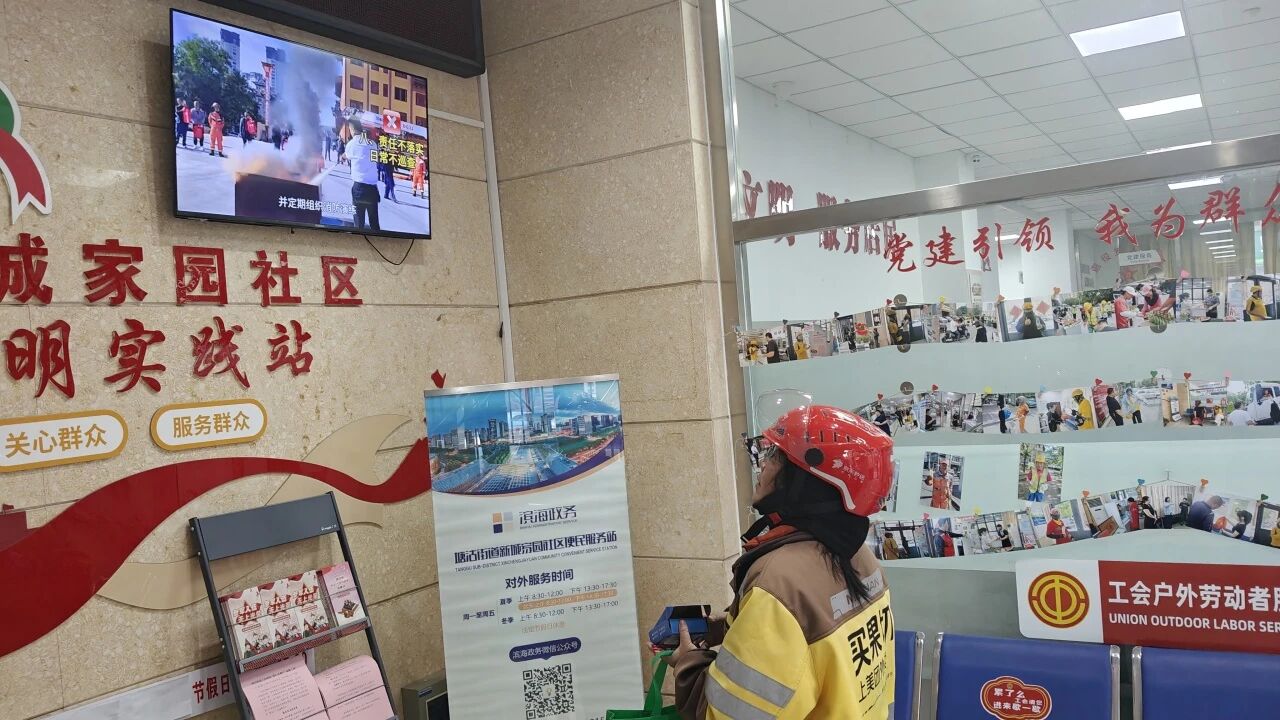 微信图片_2025-11-28_102431_442.jpg 微信图片_2025-11-28_102431_442.jpg