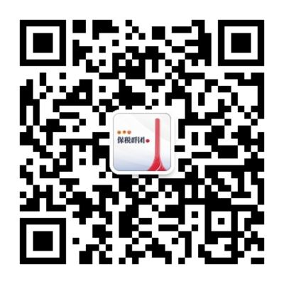 天津港保税区总工会