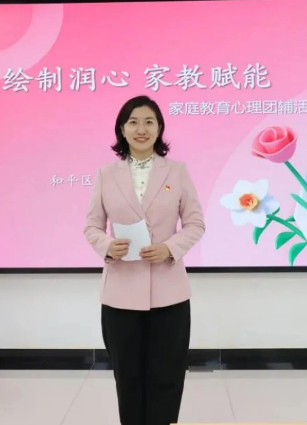 段力丹.jpg 段力丹.jpg