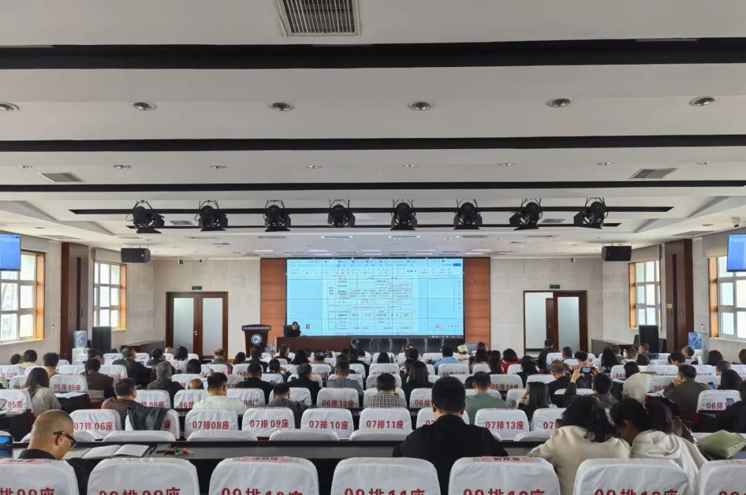 大病救助工作培训走进教育工会