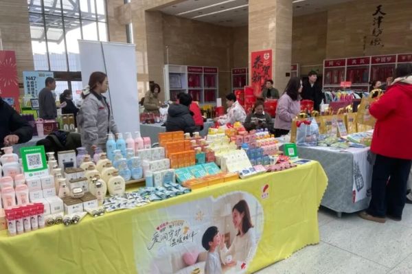 微信图片_2026-01-21_160239_026.jpg 微信图片_2026-01-21_160239_026.jpg